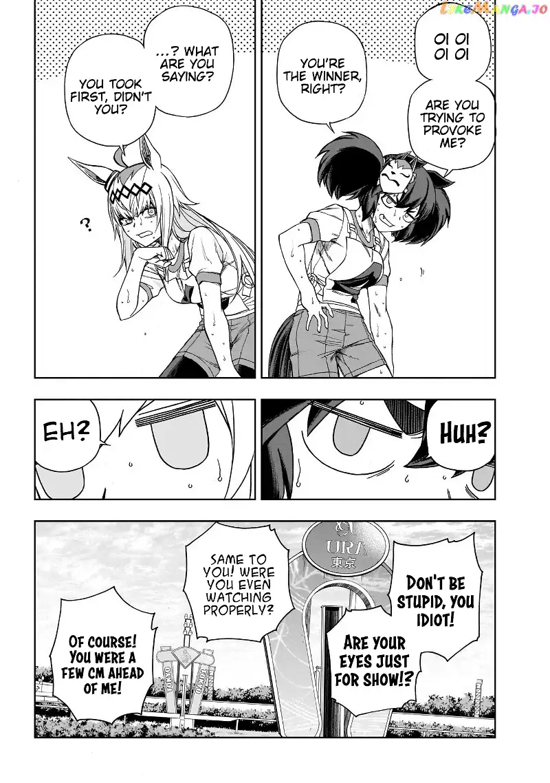 Uma Musume: Cinderella Gray Chapter 90 page 5