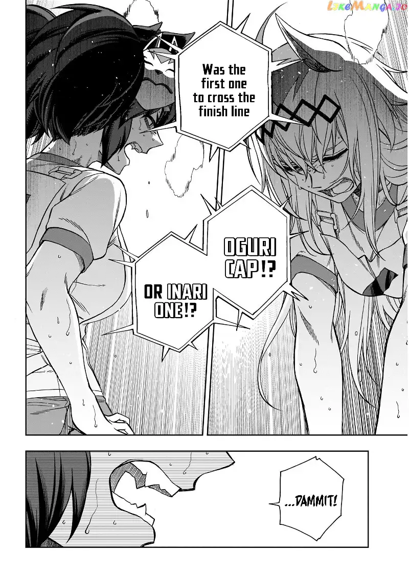 Uma Musume: Cinderella Gray Chapter 90 page 3