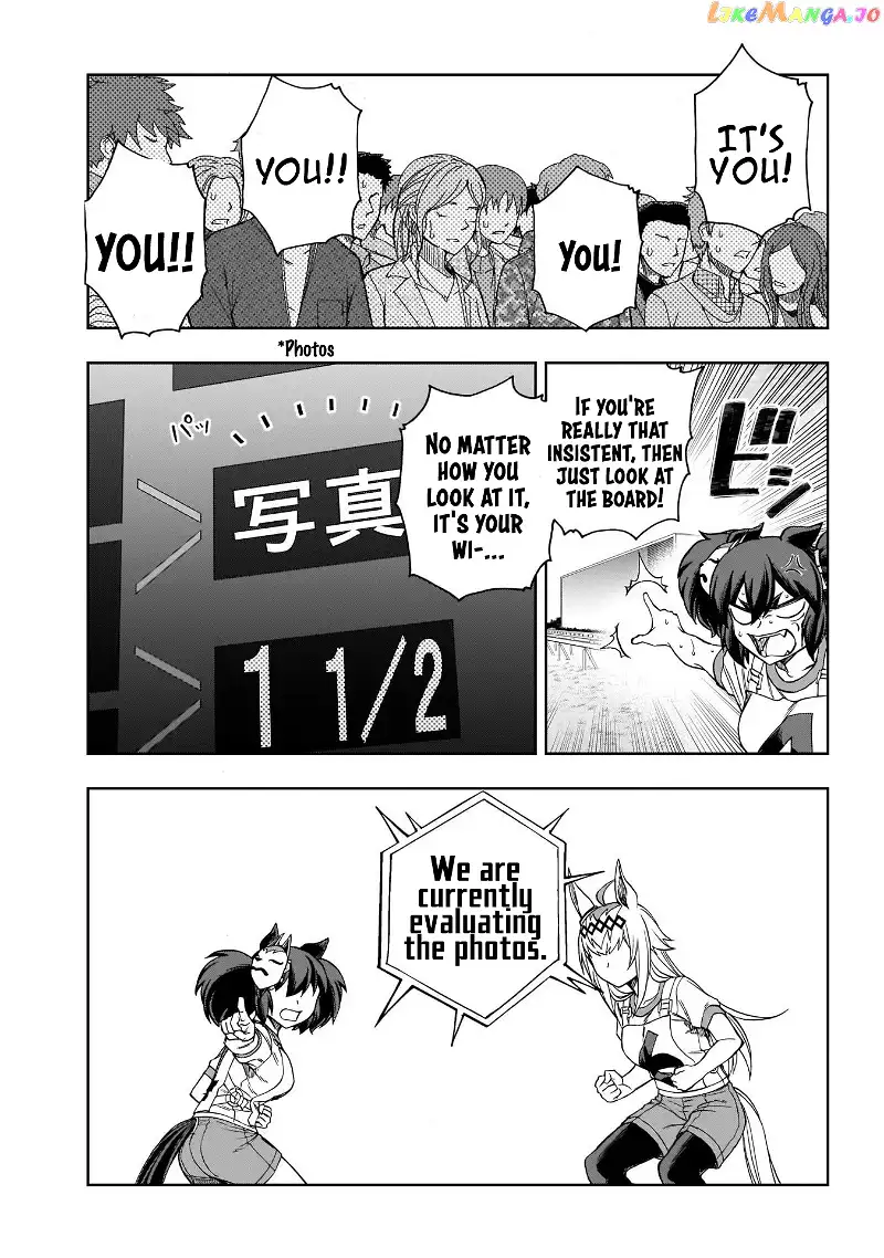 Uma Musume: Cinderella Gray Chapter 90 page 6