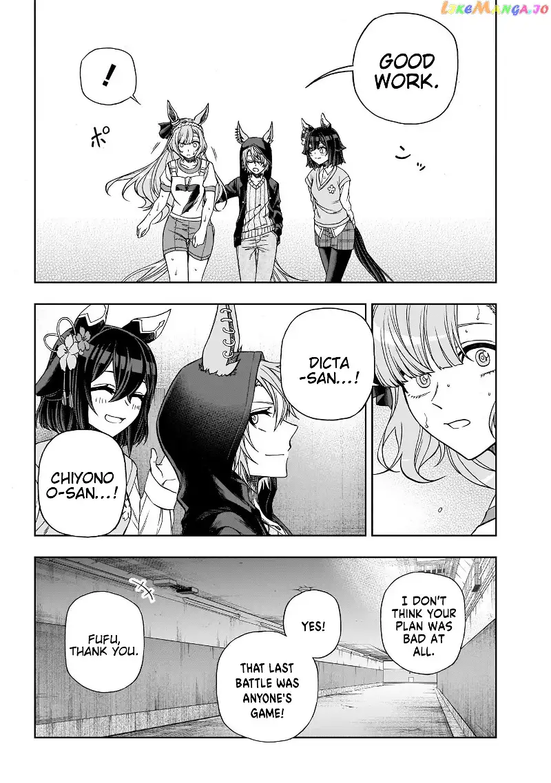 Uma Musume: Cinderella Gray Chapter 90 page 9