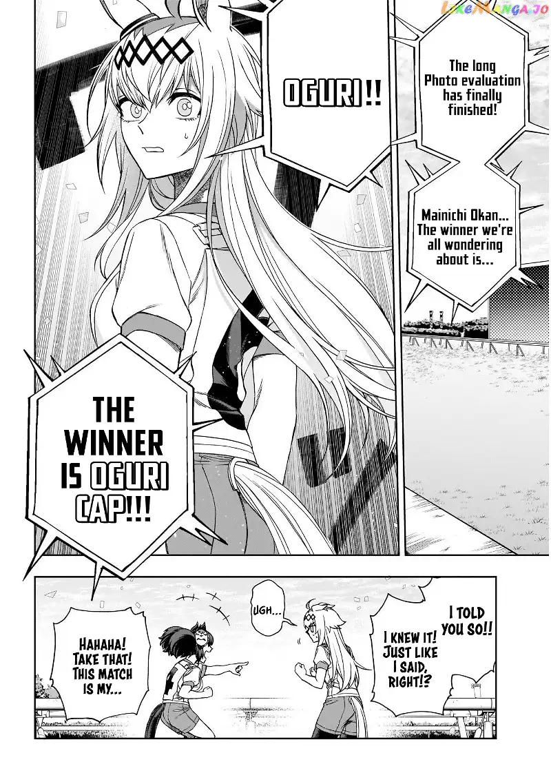 Uma Musume: Cinderella Gray Chapter 90 page 13