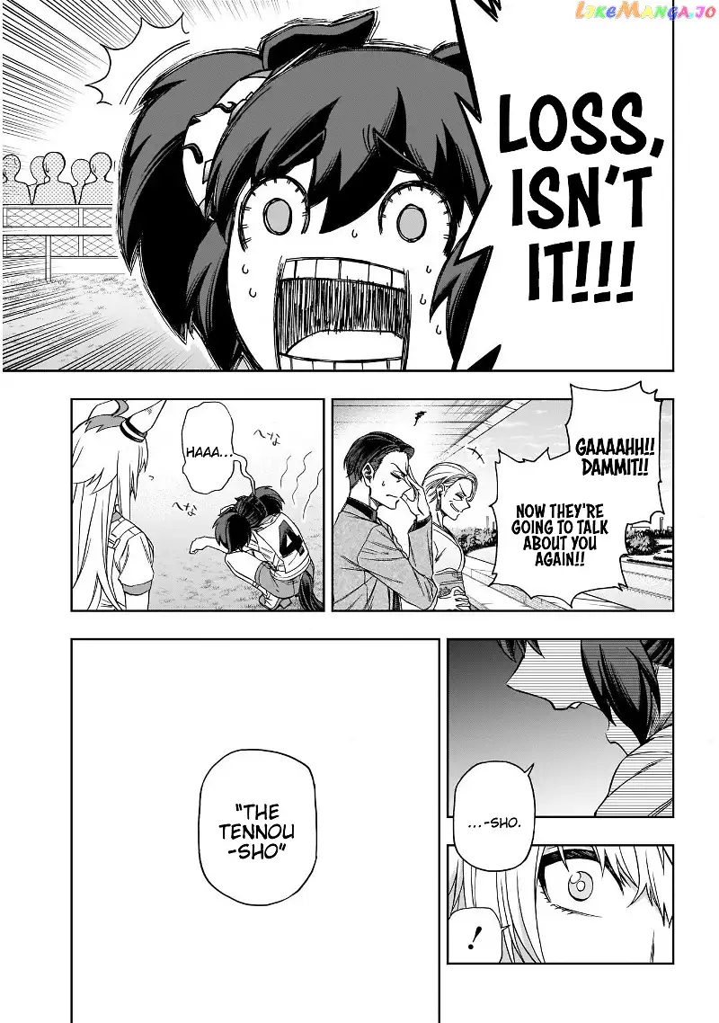 Uma Musume: Cinderella Gray Chapter 90 page 14