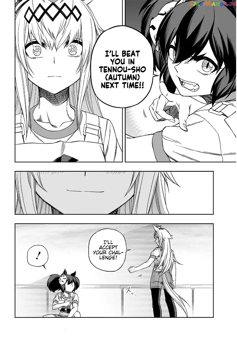 Uma Musume: Cinderella Gray Chapter 90 page 15