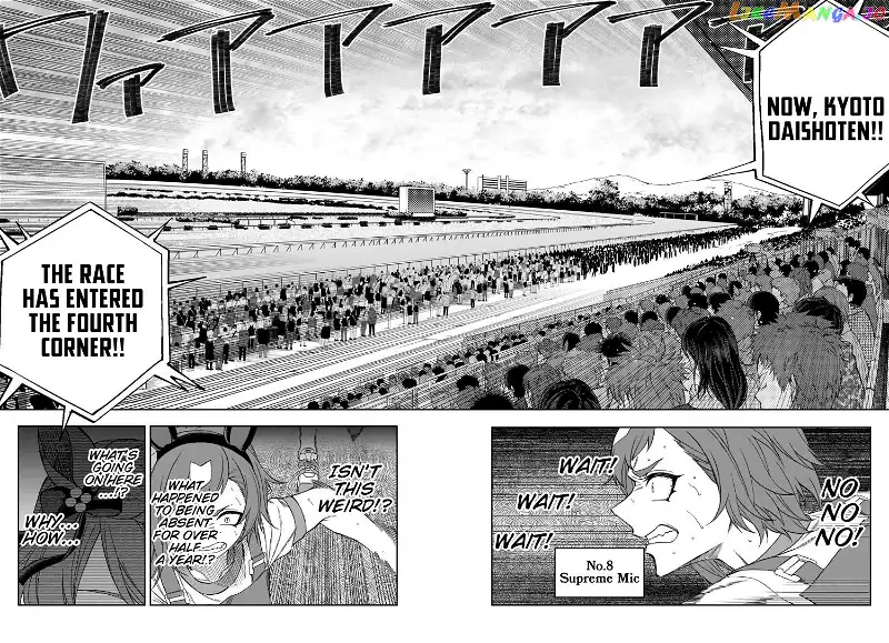 Uma Musume: Cinderella Gray Chapter 91 page 2