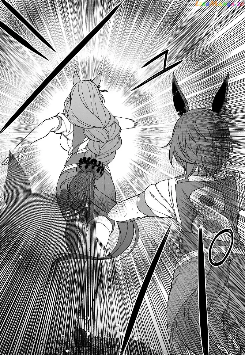Uma Musume: Cinderella Gray Chapter 91 page 5