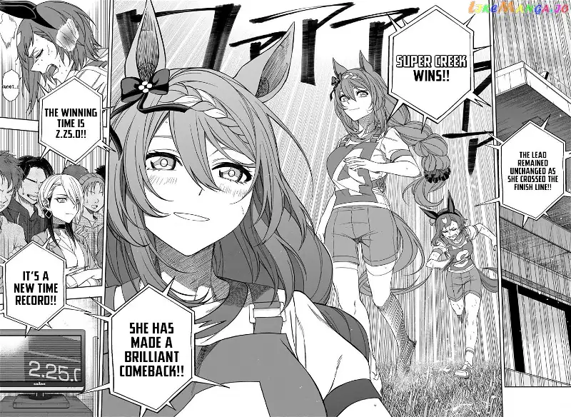 Uma Musume: Cinderella Gray Chapter 91 page 7