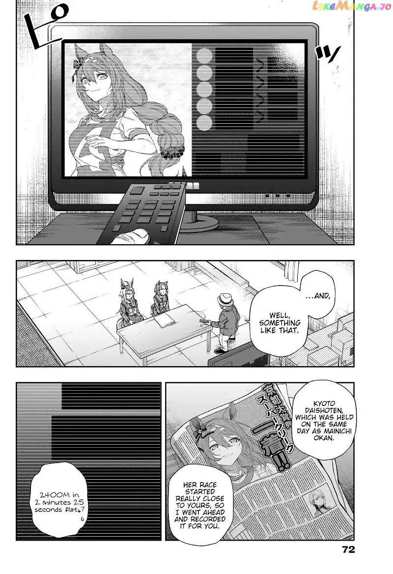 Uma Musume: Cinderella Gray Chapter 91 page 8