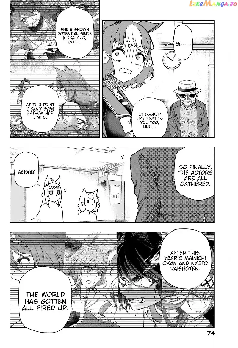 Uma Musume: Cinderella Gray Chapter 91 page 10