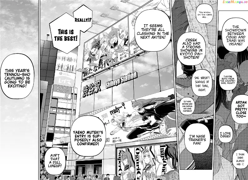 Uma Musume: Cinderella Gray Chapter 92 page 2