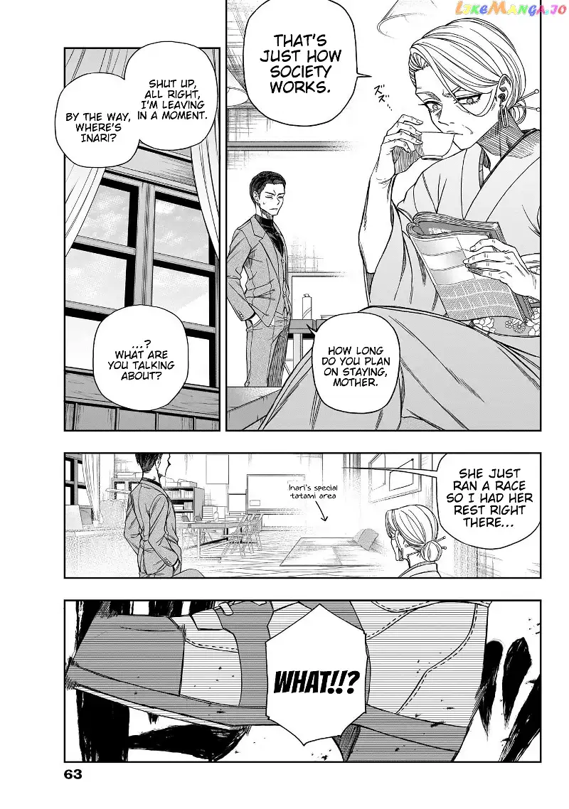 Uma Musume: Cinderella Gray Chapter 92 page 4