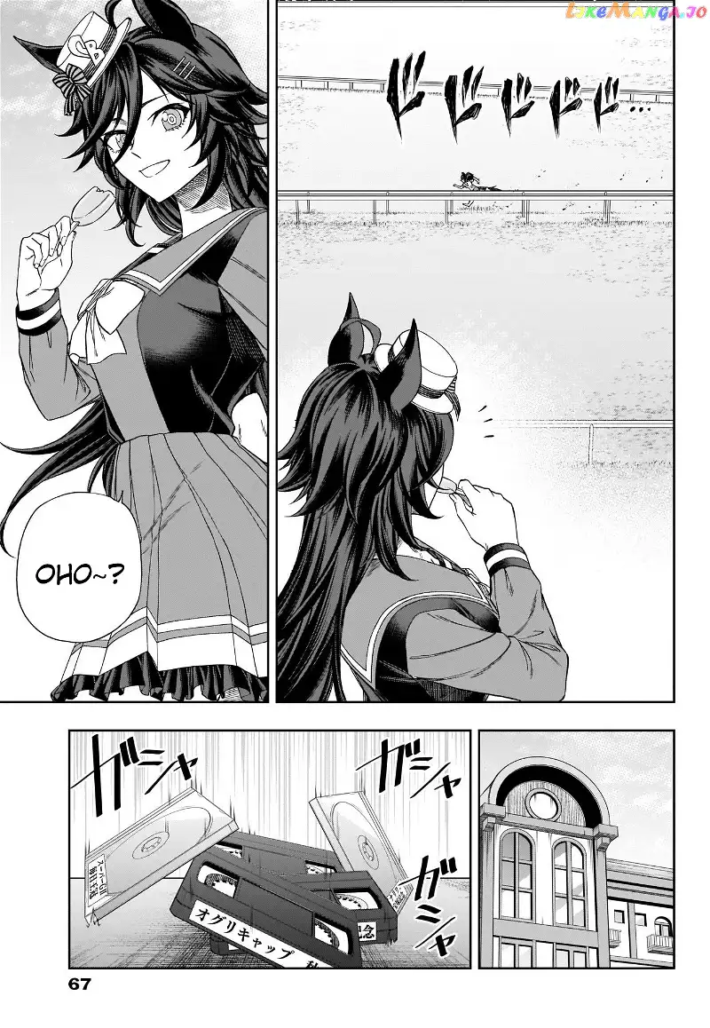 Uma Musume: Cinderella Gray Chapter 92 page 8