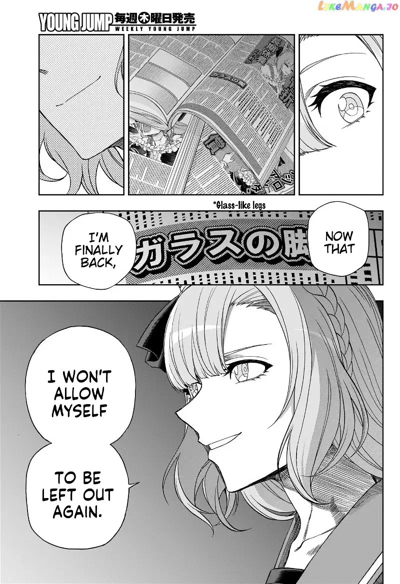 Uma Musume: Cinderella Gray Chapter 92 page 10