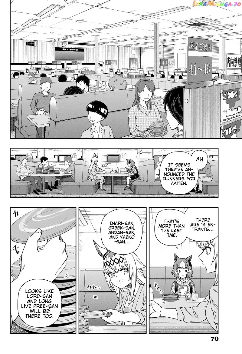 Uma Musume: Cinderella Gray Chapter 92 page 11
