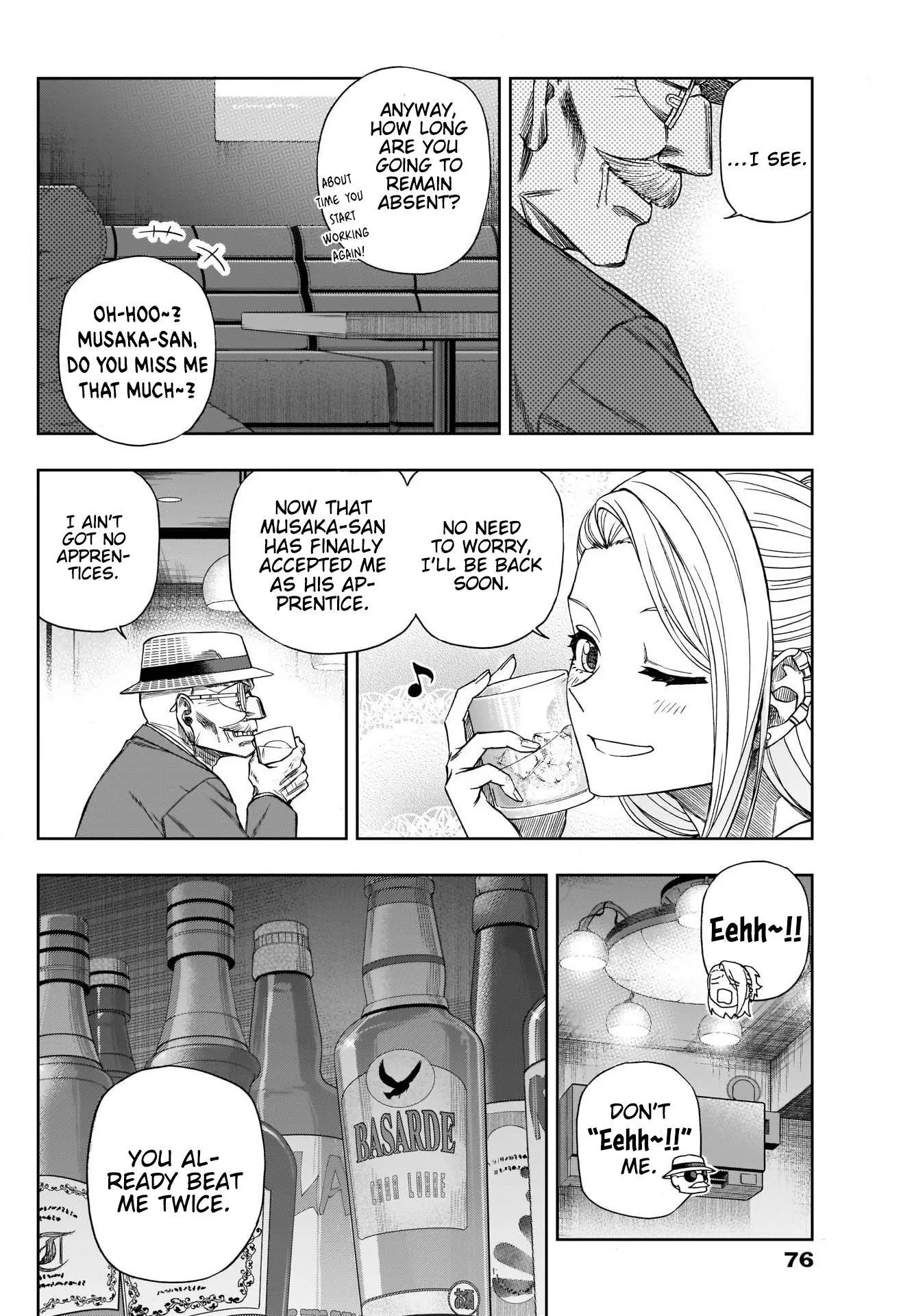 Uma Musume: Cinderella Gray Chapter 93 page 4