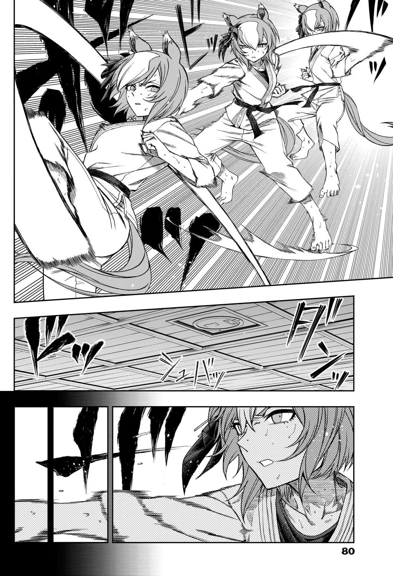 Uma Musume: Cinderella Gray Chapter 93 page 8