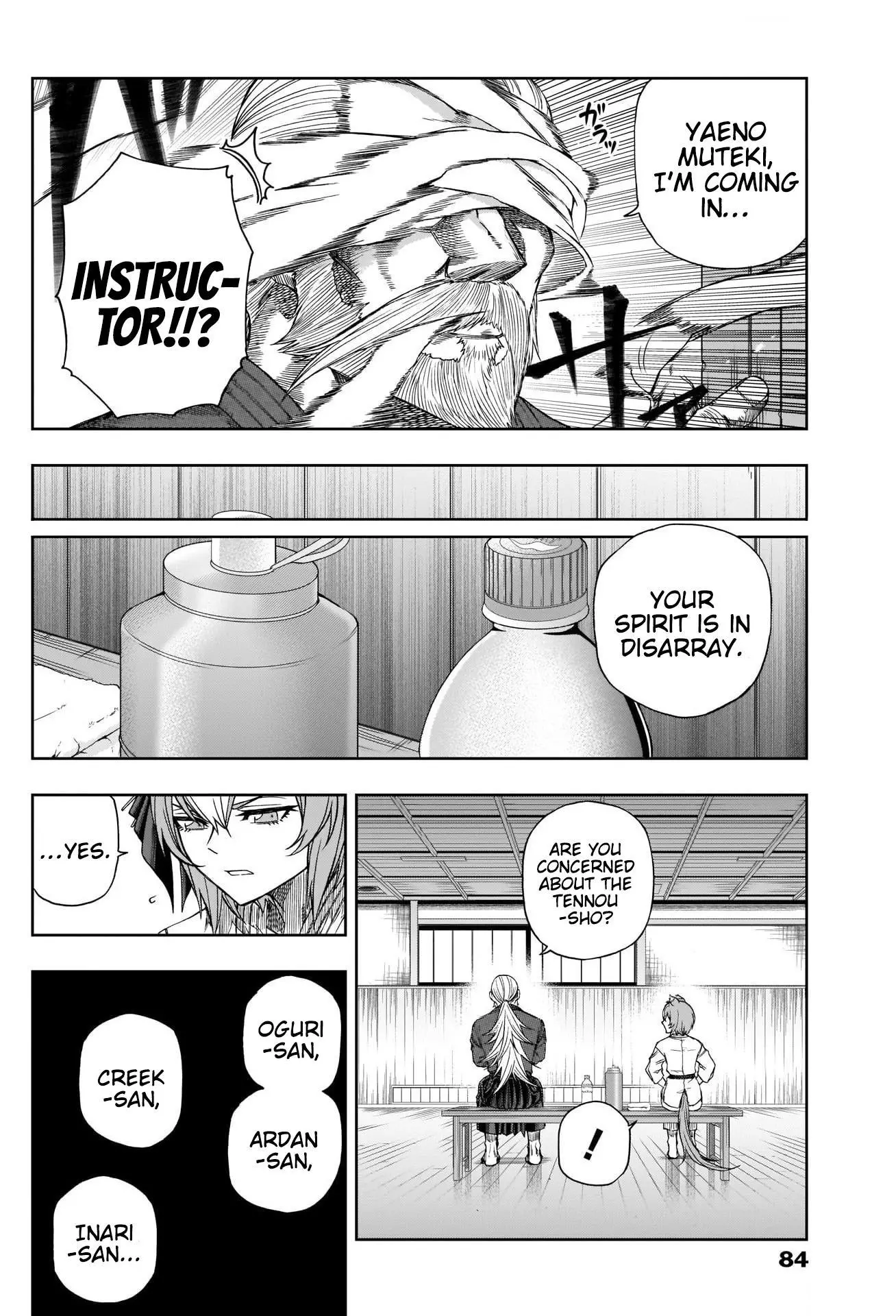 Uma Musume: Cinderella Gray Chapter 93 page 12