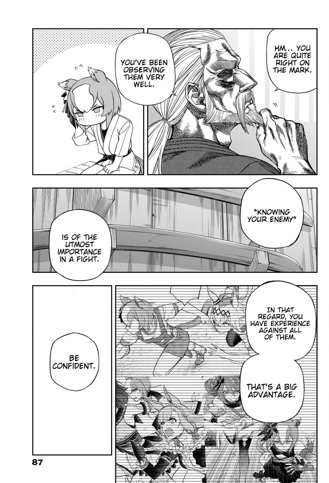 Uma Musume: Cinderella Gray Chapter 93 page 15
