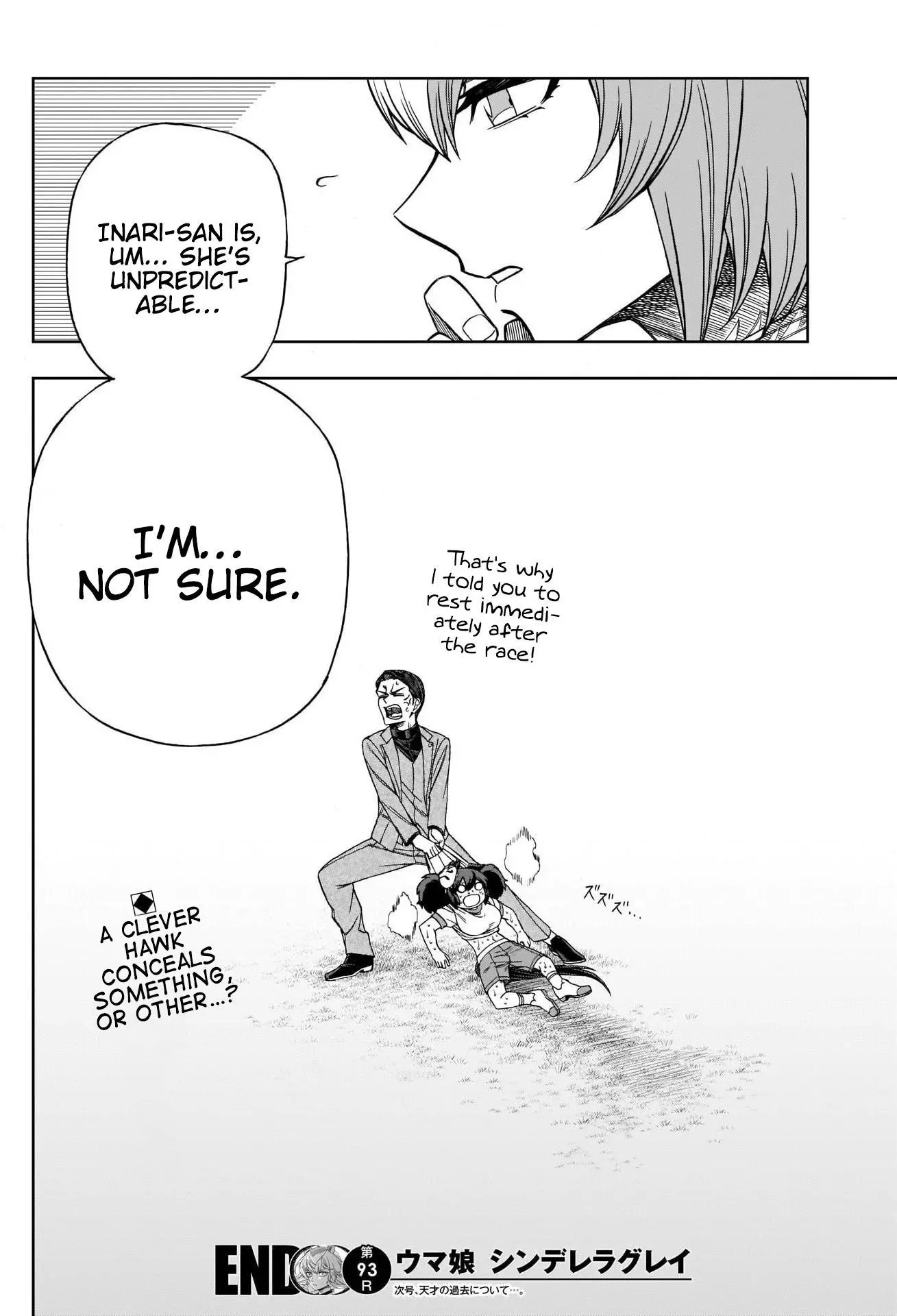 Uma Musume: Cinderella Gray Chapter 93 page 18