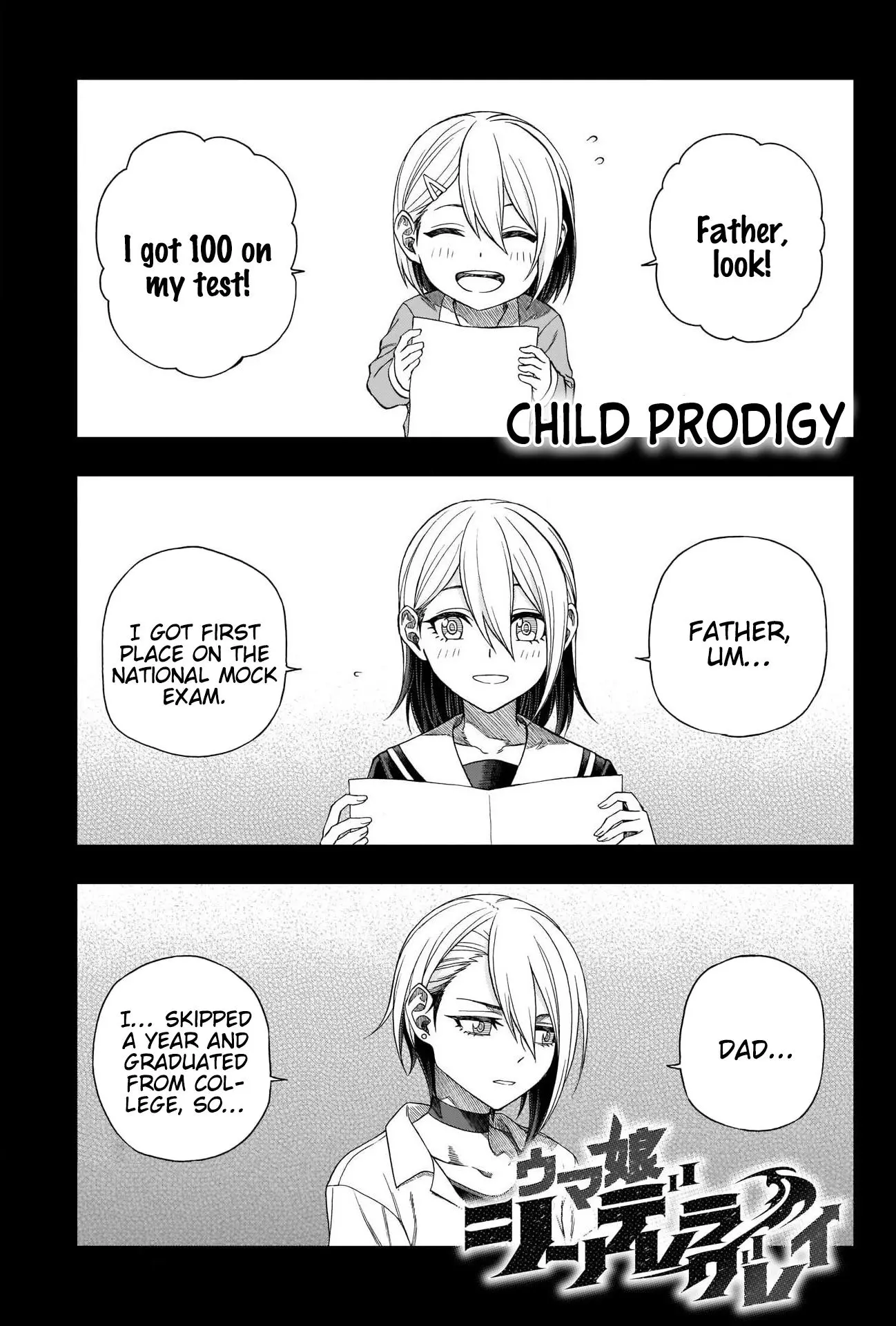 Uma Musume: Cinderella Gray Chapter 94 page 1