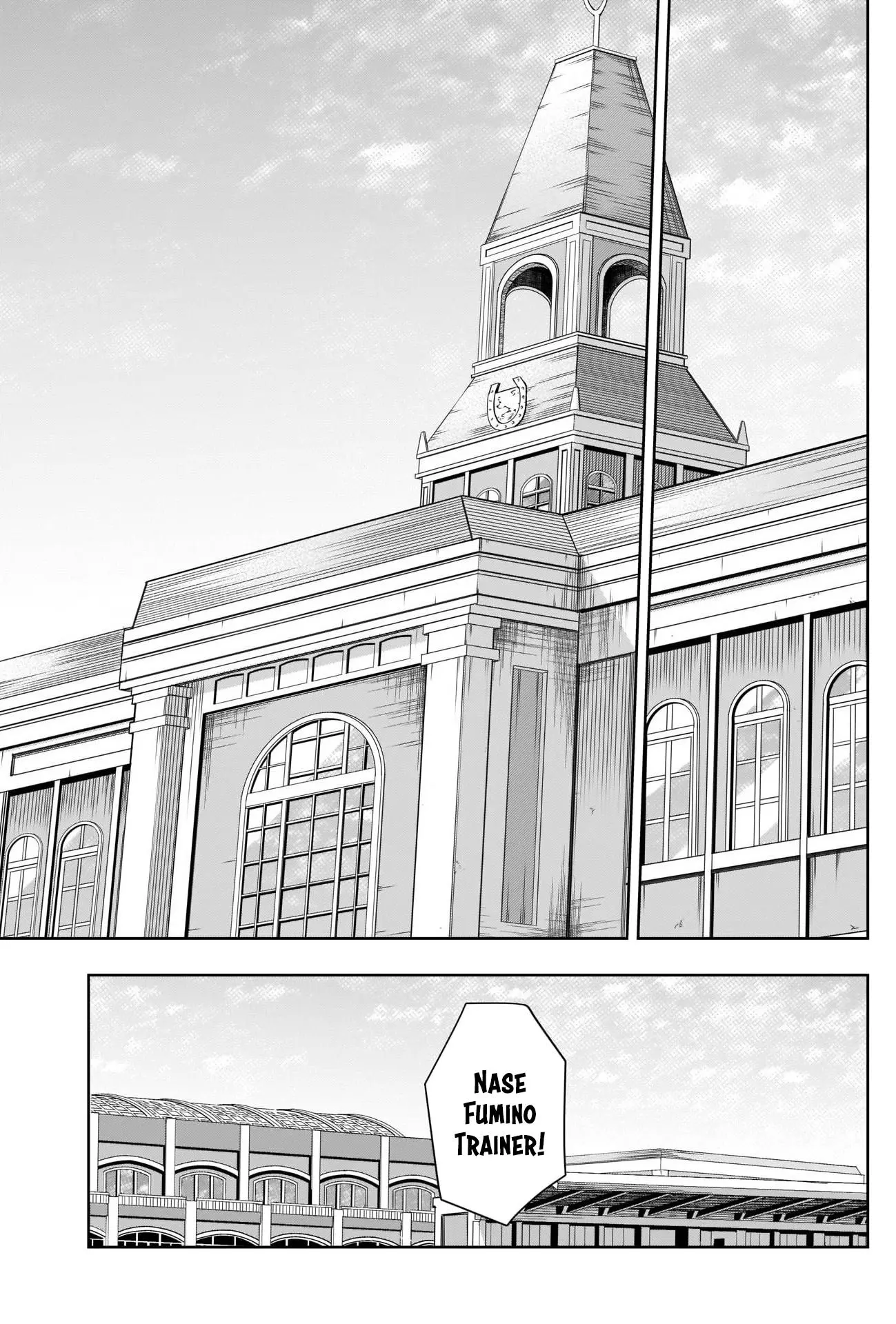 Uma Musume: Cinderella Gray Chapter 94 page 5