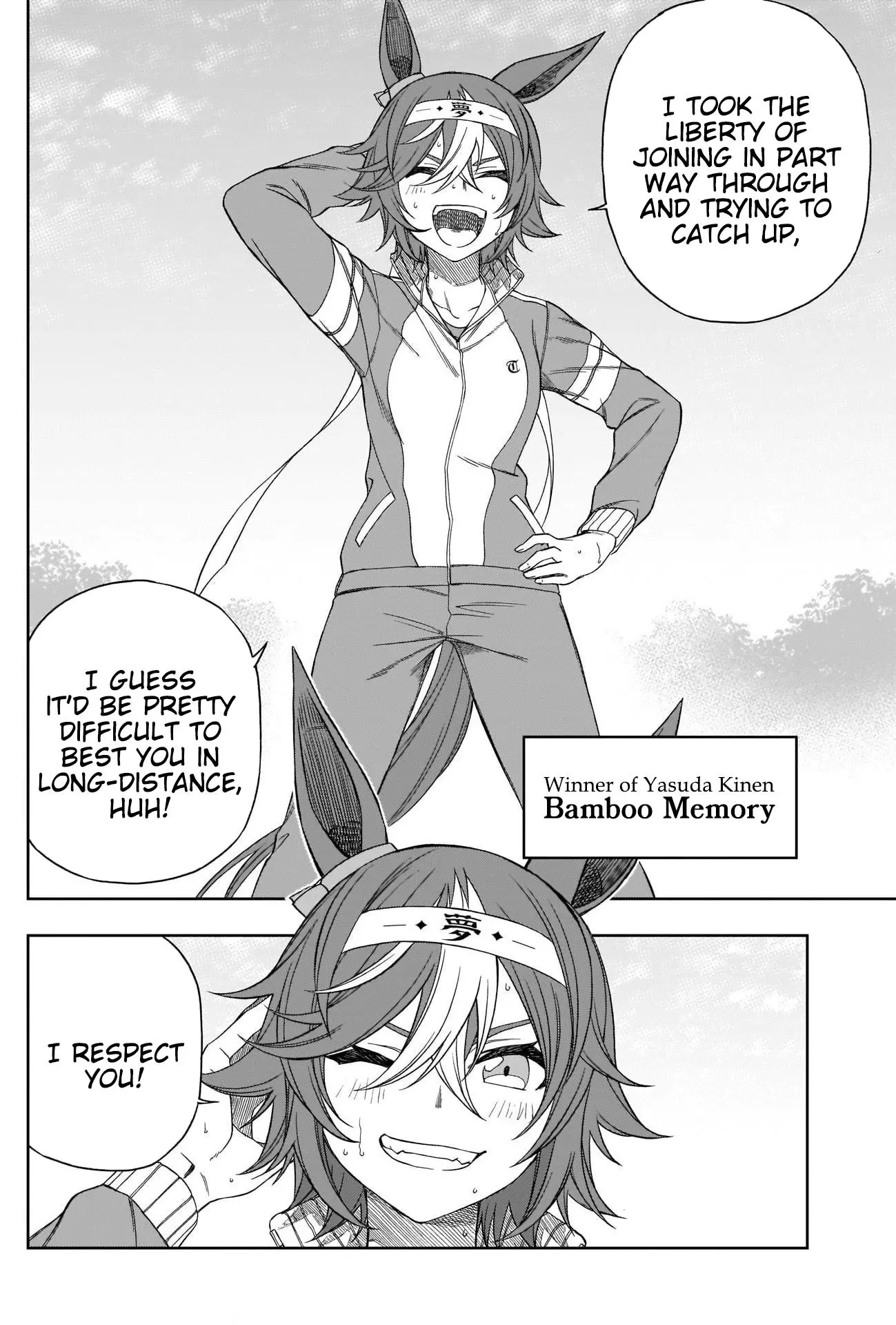 Uma Musume: Cinderella Gray Chapter 94 page 12