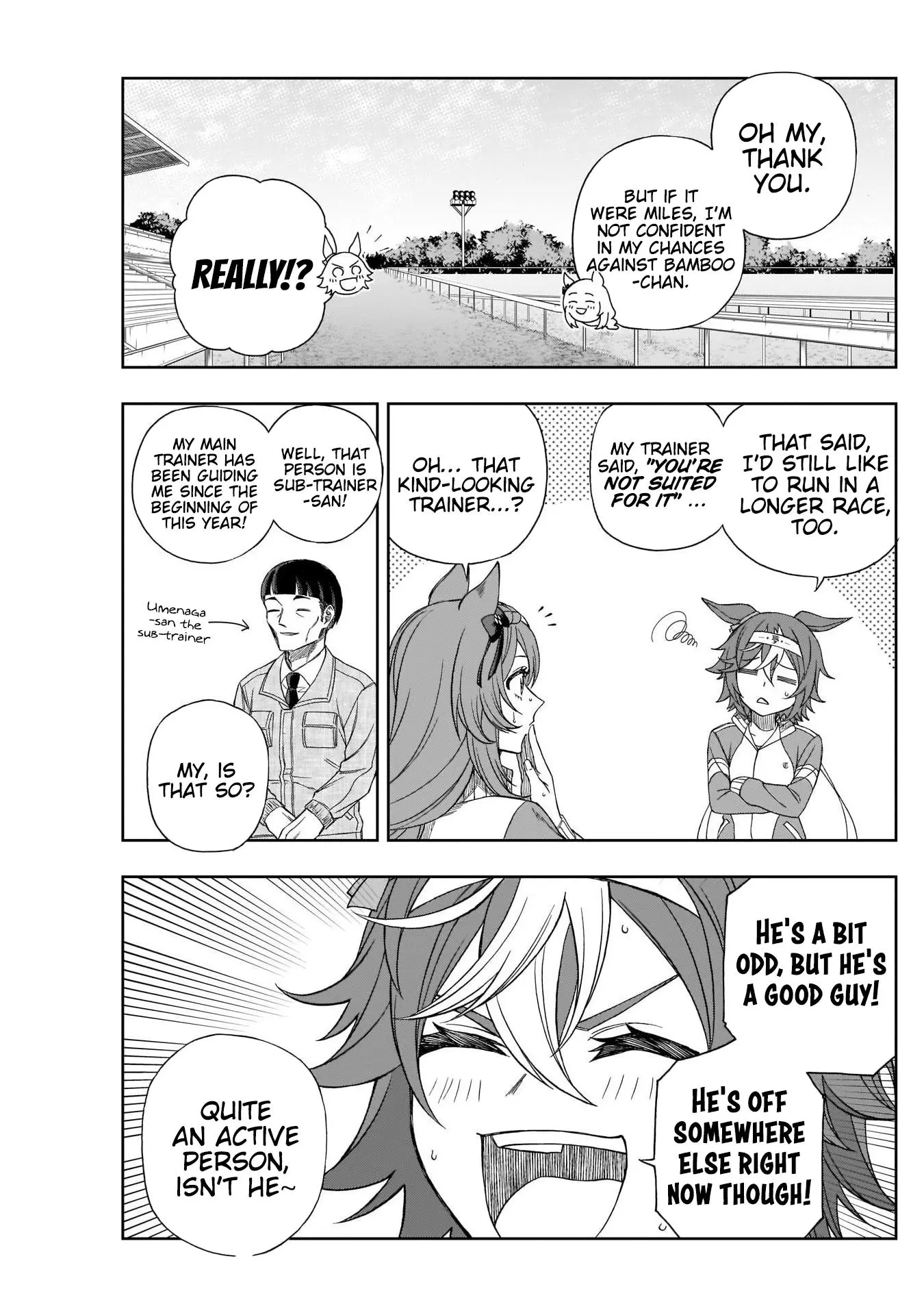 Uma Musume: Cinderella Gray Chapter 94 page 13