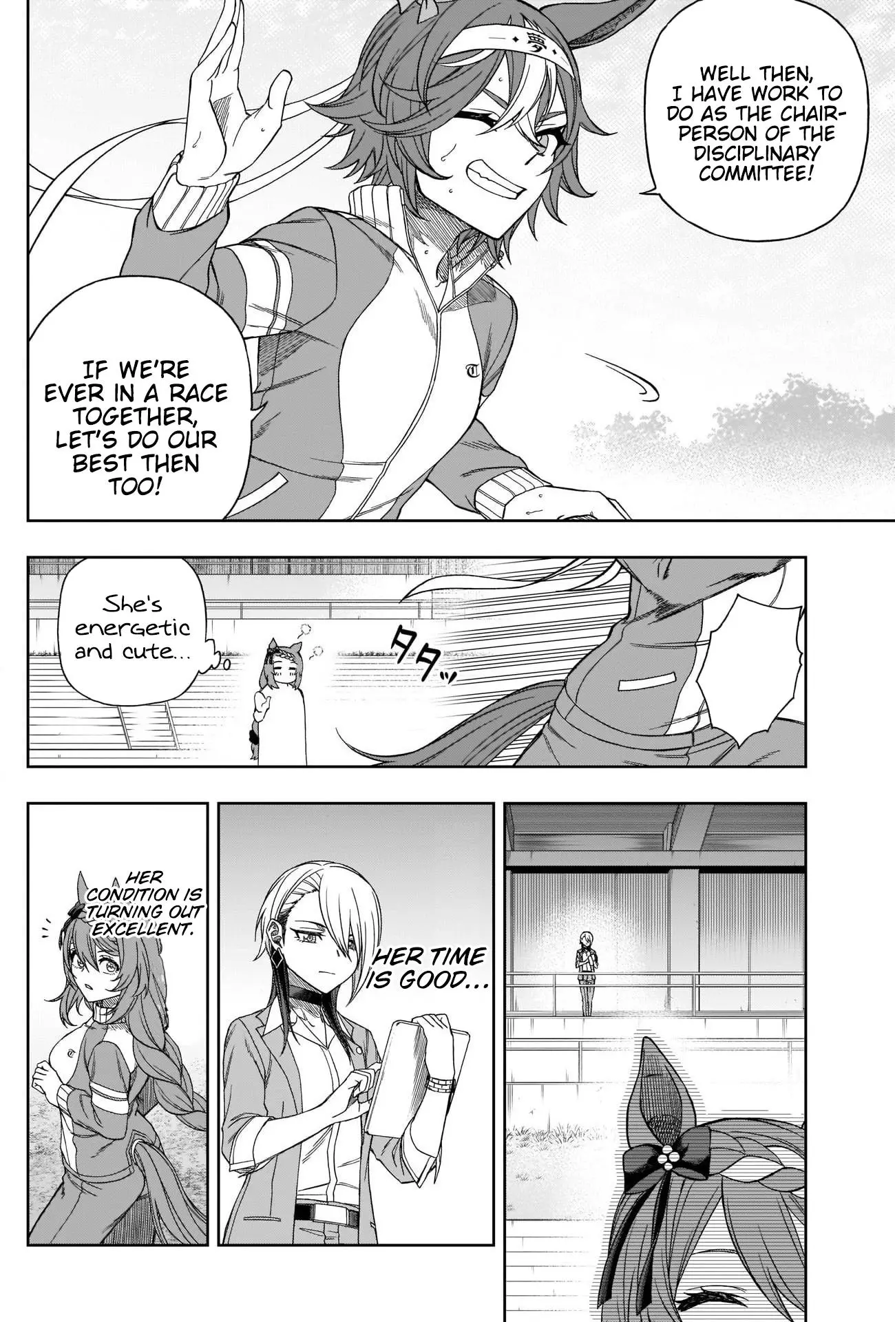 Uma Musume: Cinderella Gray Chapter 94 page 14