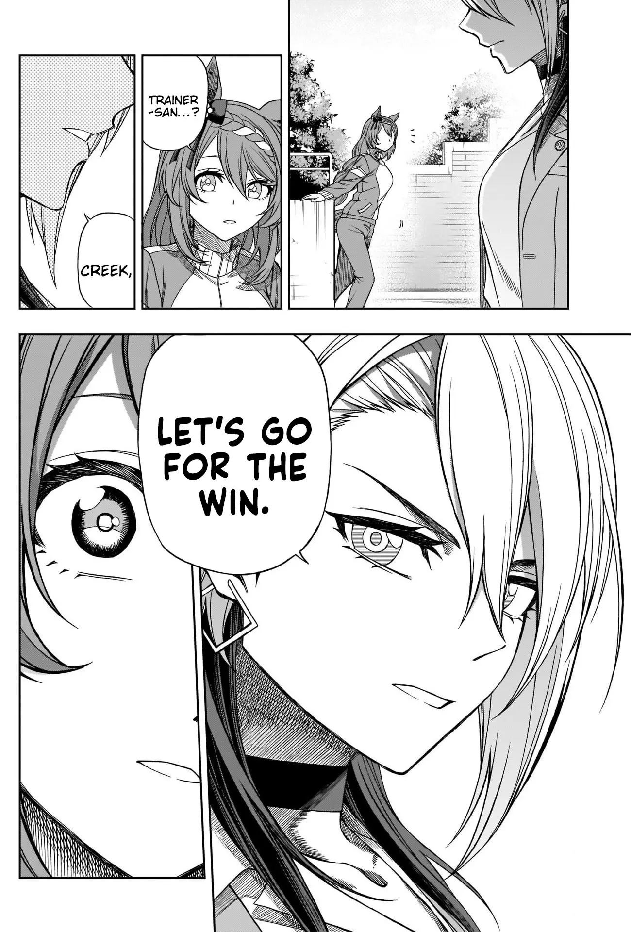 Uma Musume: Cinderella Gray Chapter 94 page 16