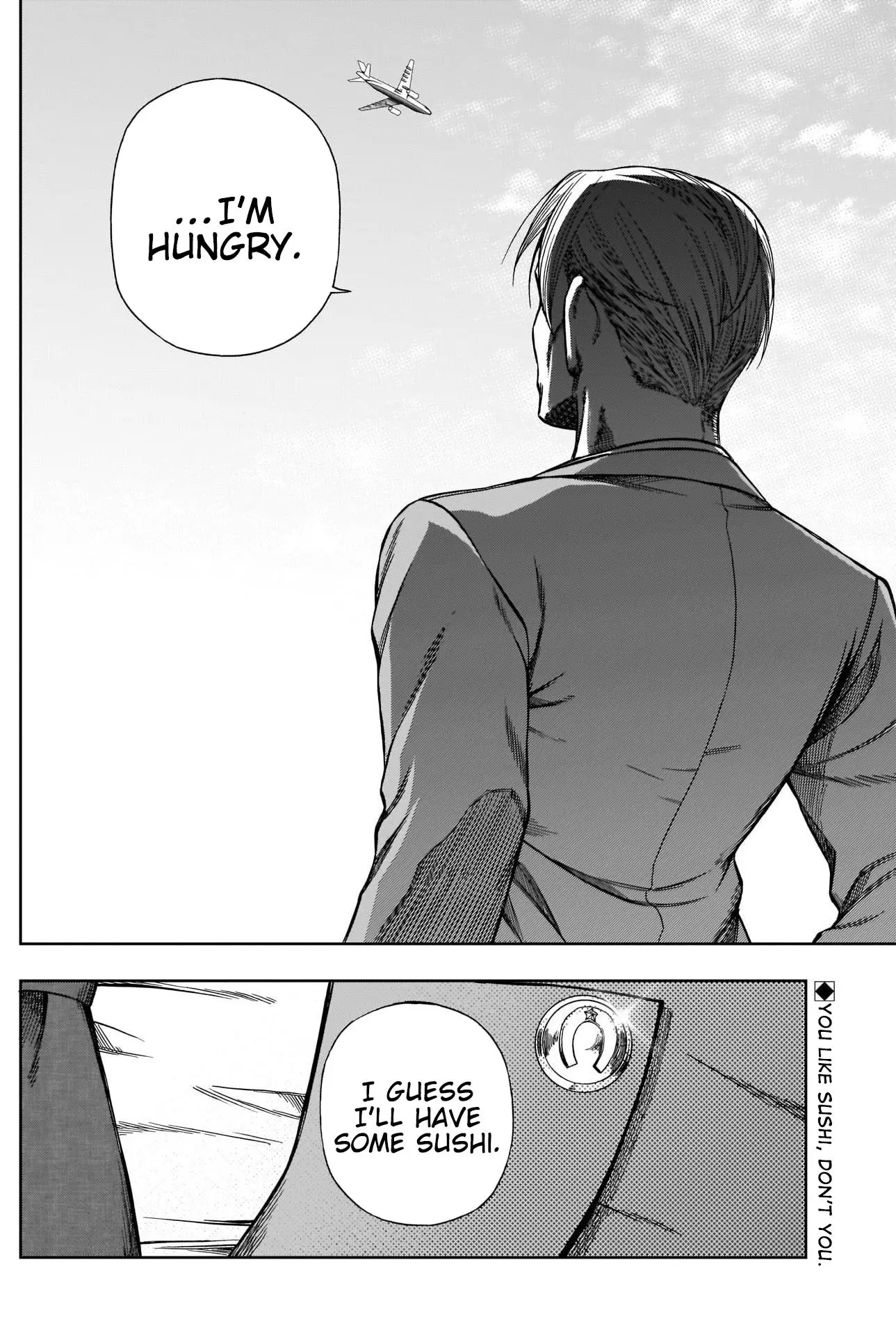 Uma Musume: Cinderella Gray Chapter 94 page 18