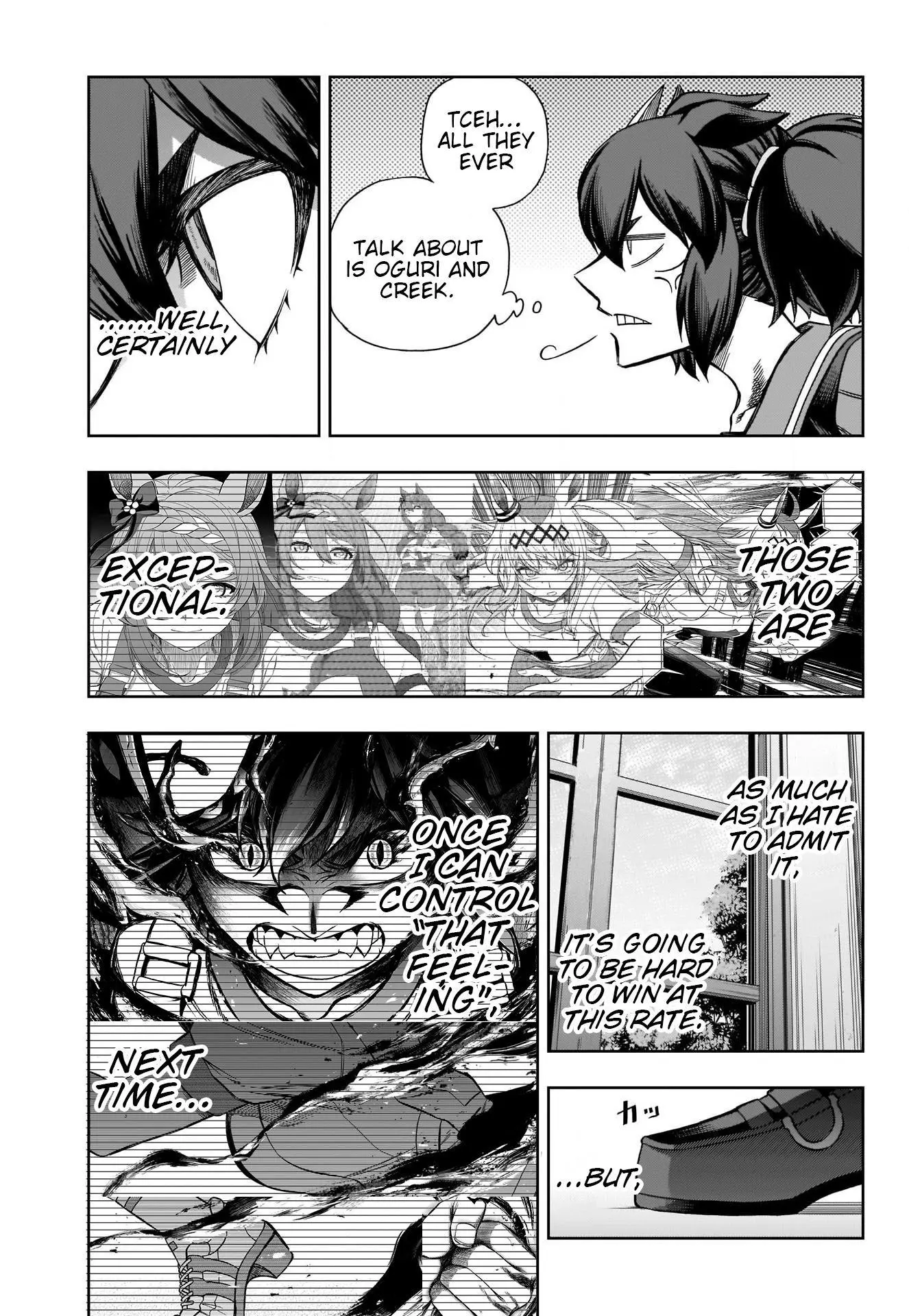 Uma Musume: Cinderella Gray Chapter 95 page 3
