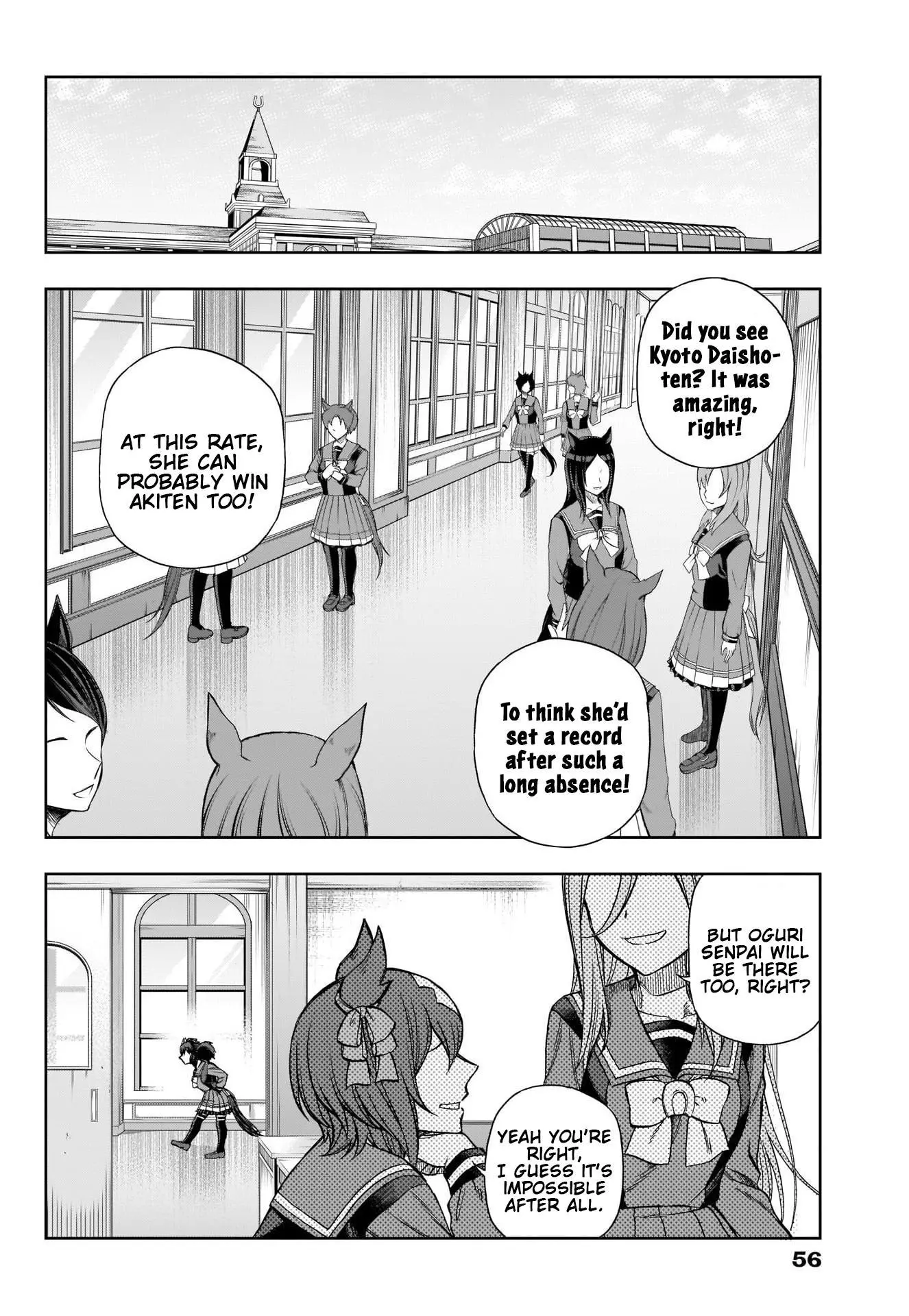 Uma Musume: Cinderella Gray Chapter 95 page 2