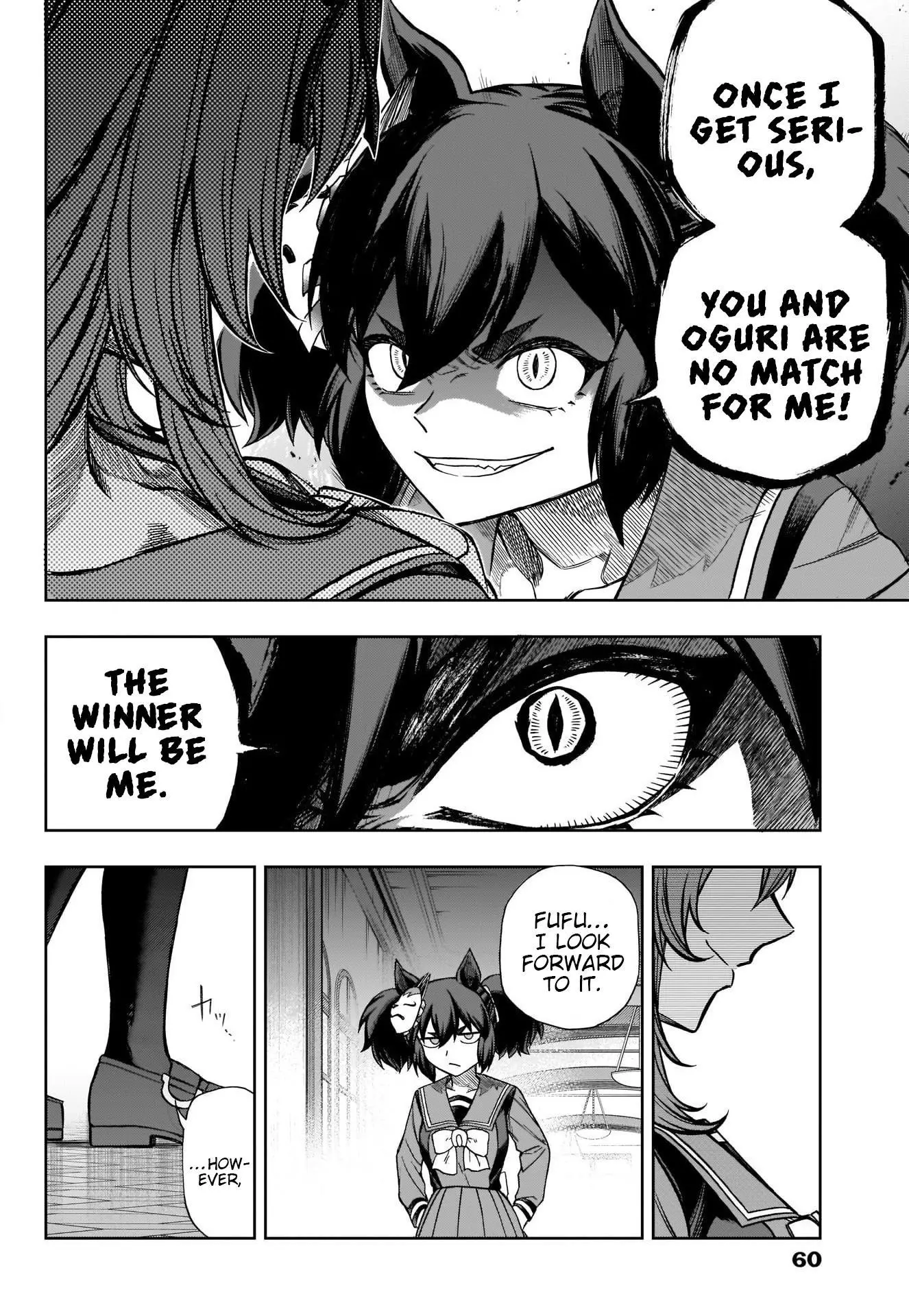 Uma Musume: Cinderella Gray Chapter 95 page 6