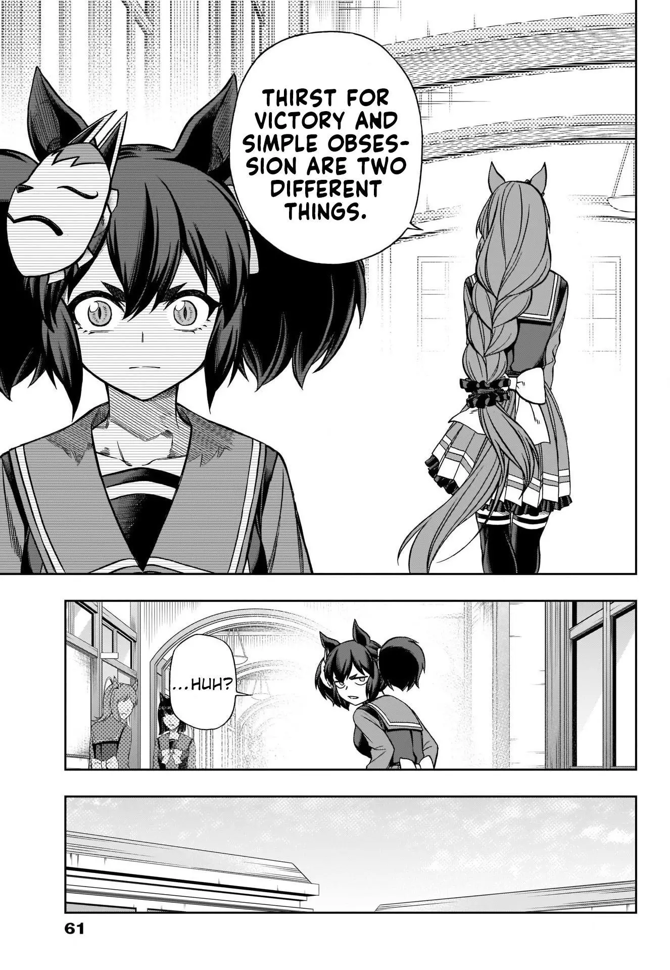 Uma Musume: Cinderella Gray Chapter 95 page 7