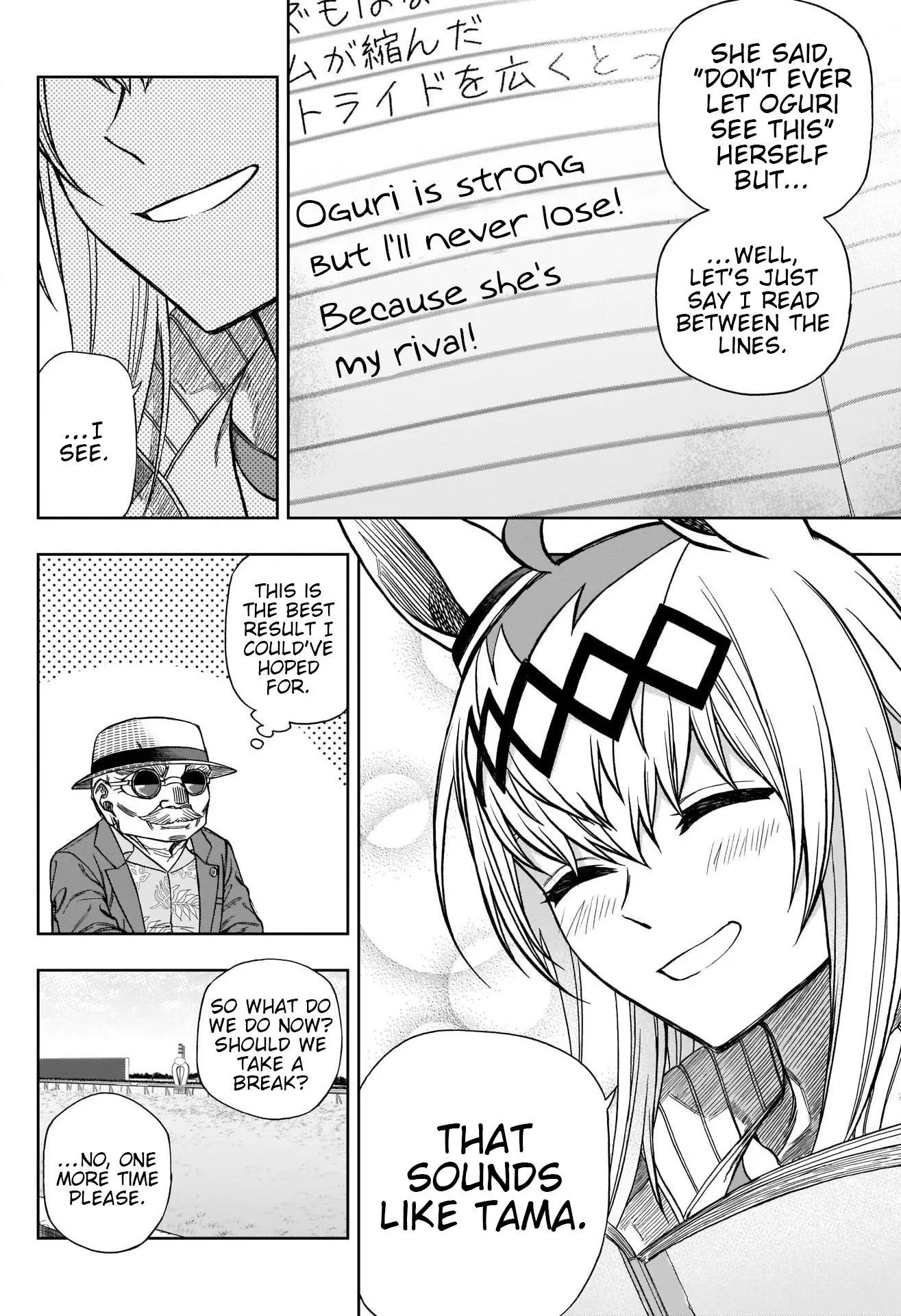 Uma Musume: Cinderella Gray Chapter 95 page 12