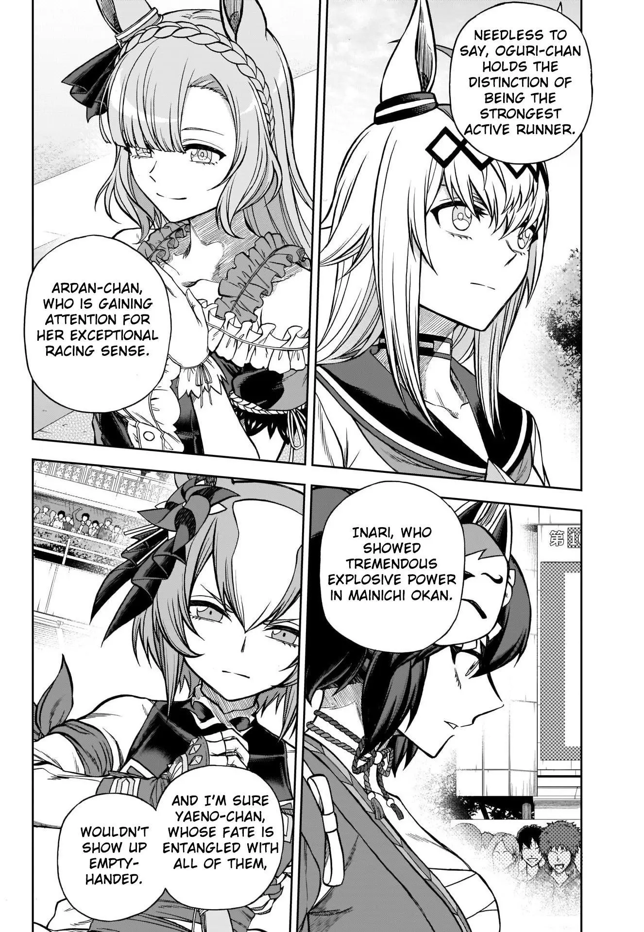 Uma Musume: Cinderella Gray Chapter 96 page 5