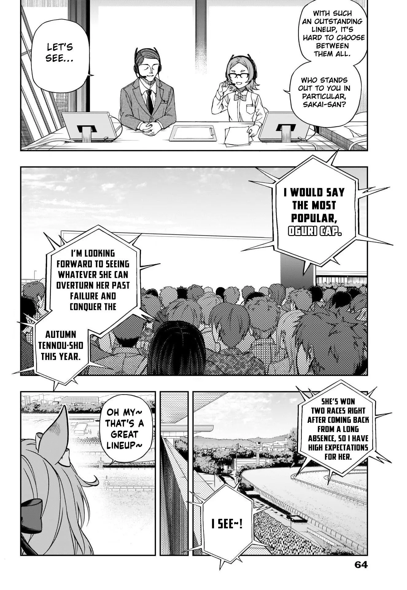 Uma Musume: Cinderella Gray Chapter 96 page 3