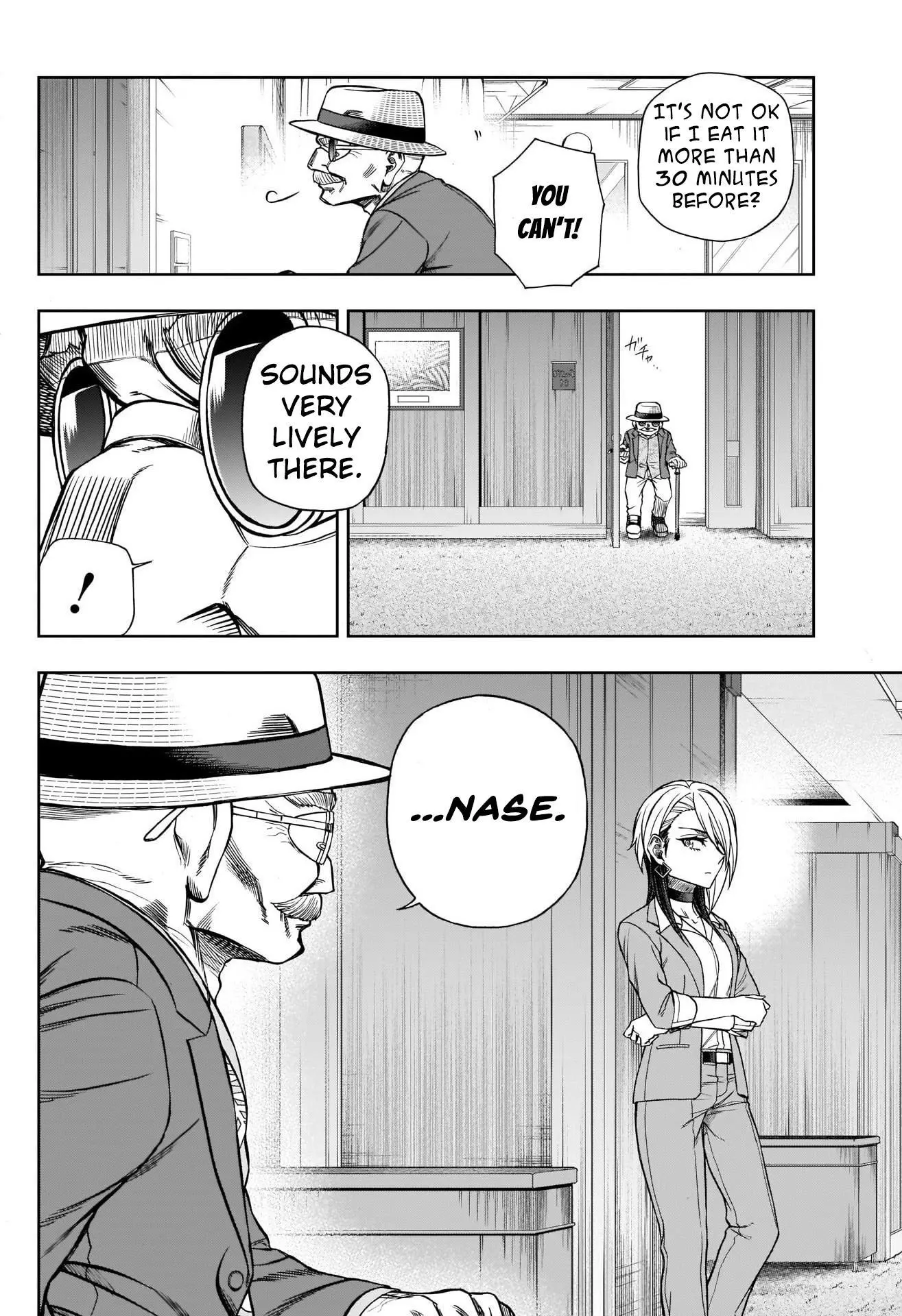 Uma Musume: Cinderella Gray Chapter 96 page 11