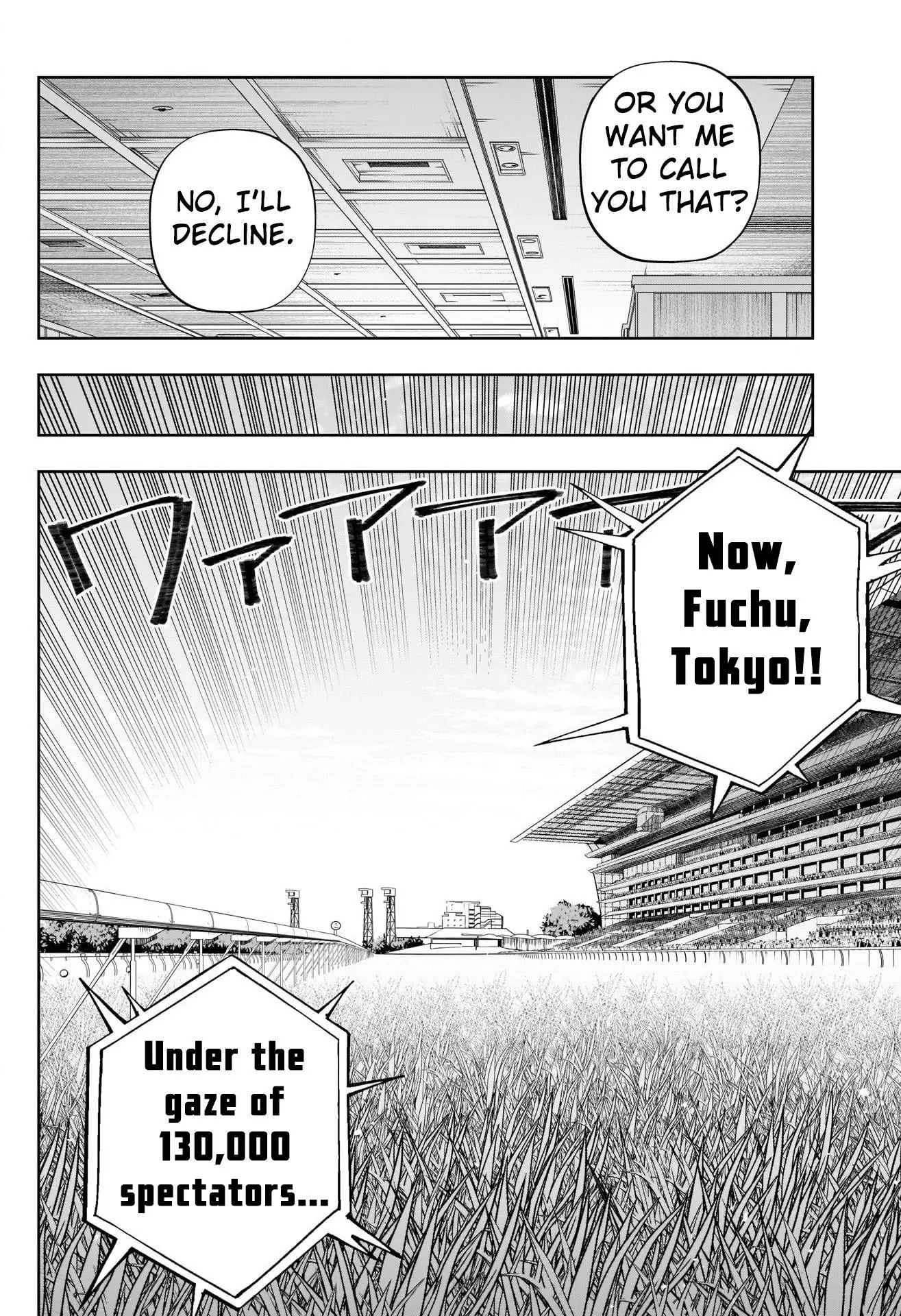Uma Musume: Cinderella Gray Chapter 96 page 15