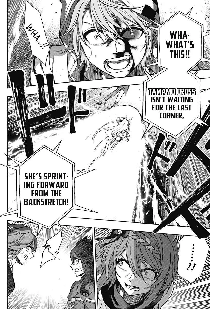 Uma Musume: Cinderella Gray Chapter 97.1 page 3