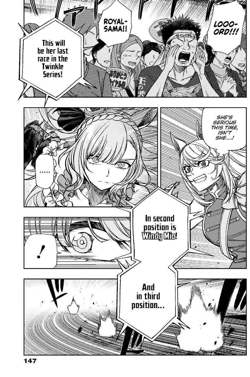 Uma Musume: Cinderella Gray Chapter 97 page 3
