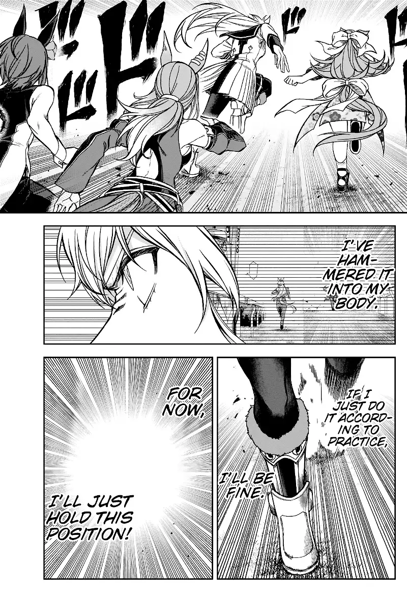 Uma Musume: Cinderella Gray Chapter 97 page 16