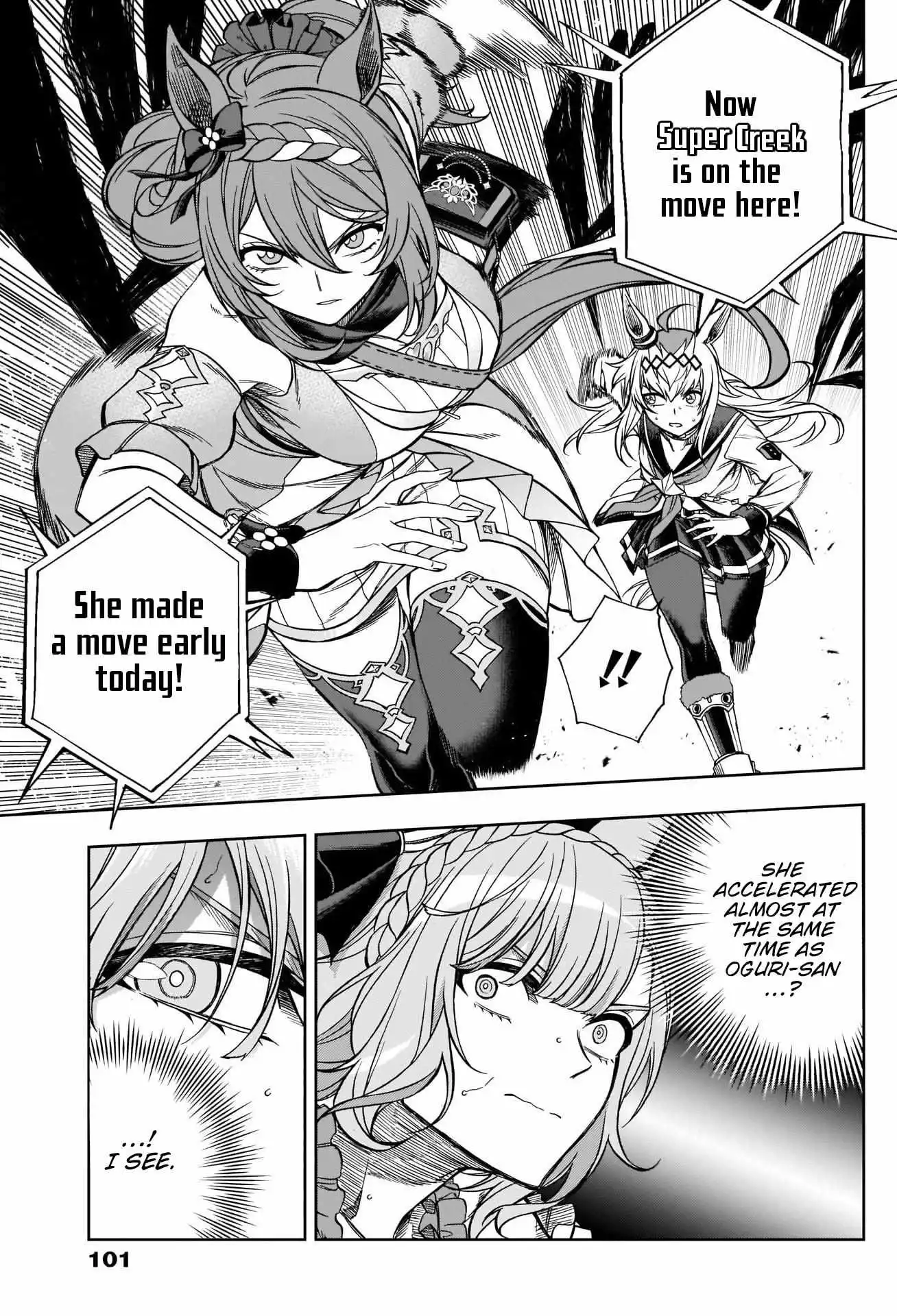 Uma Musume: Cinderella Gray Chapter 98 page 5