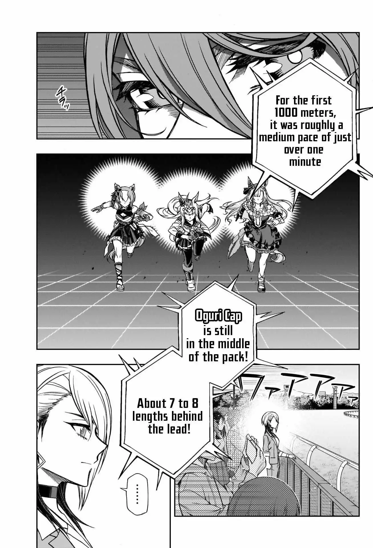 Uma Musume: Cinderella Gray Chapter 98 page 3
