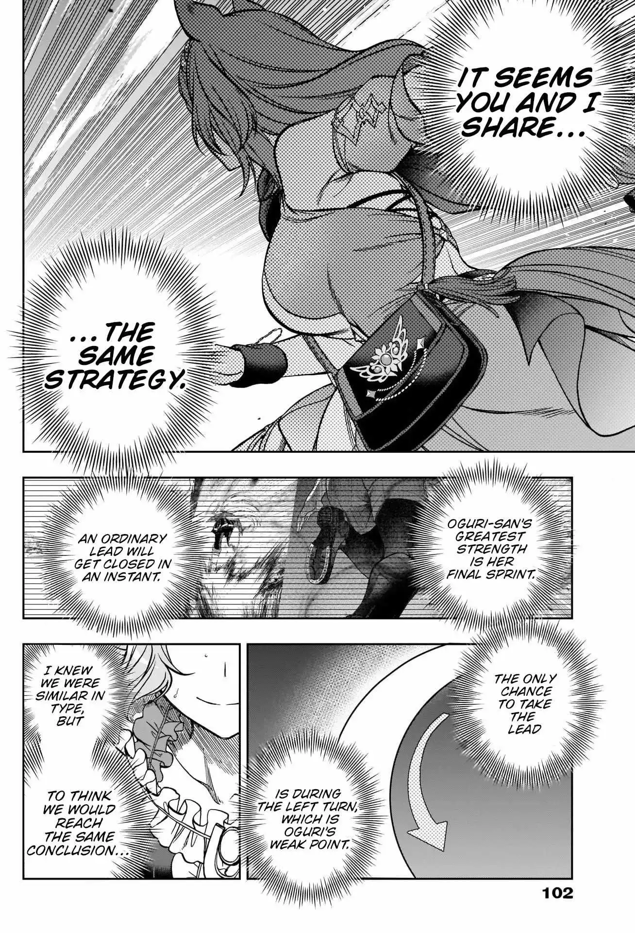 Uma Musume: Cinderella Gray Chapter 98 page 6