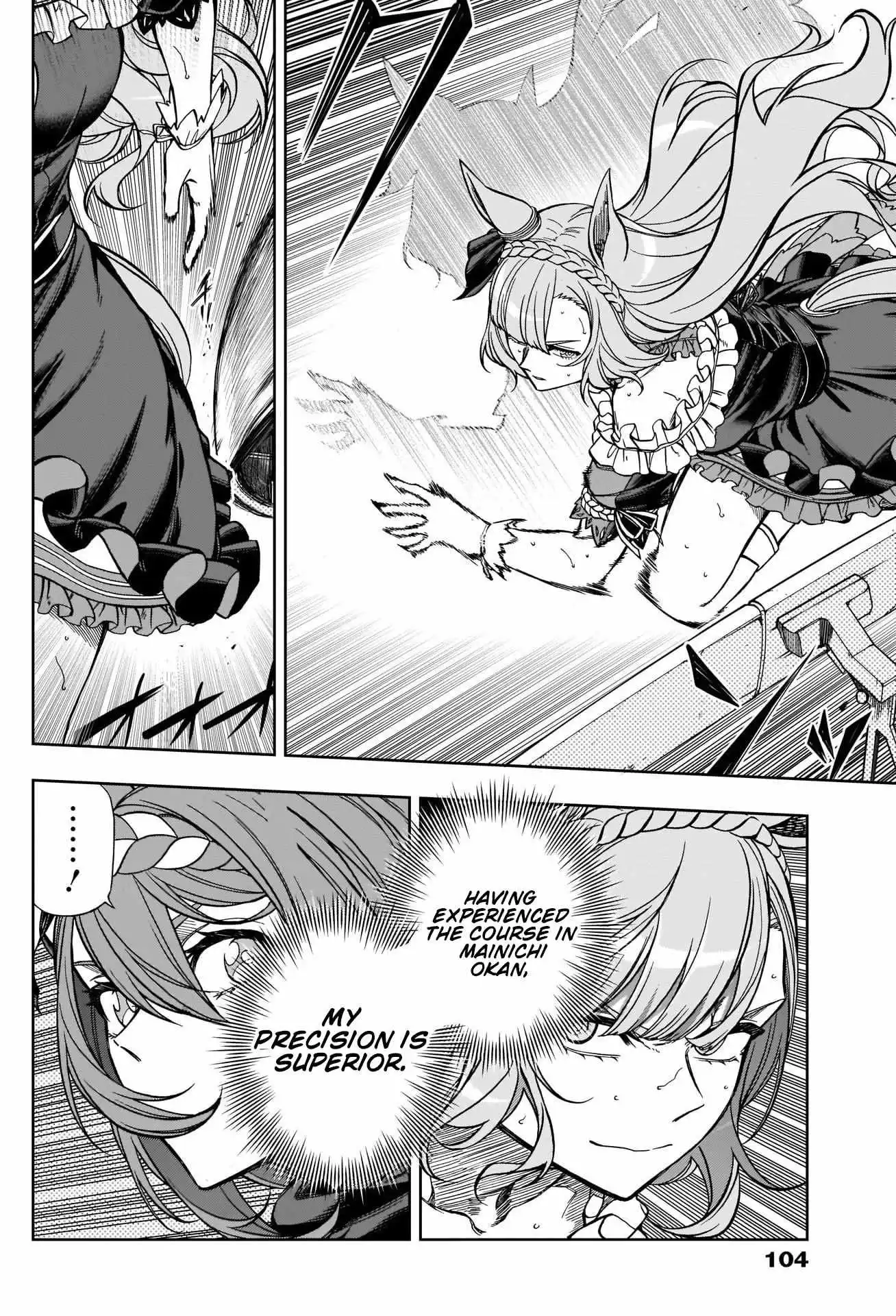 Uma Musume: Cinderella Gray Chapter 98 page 8