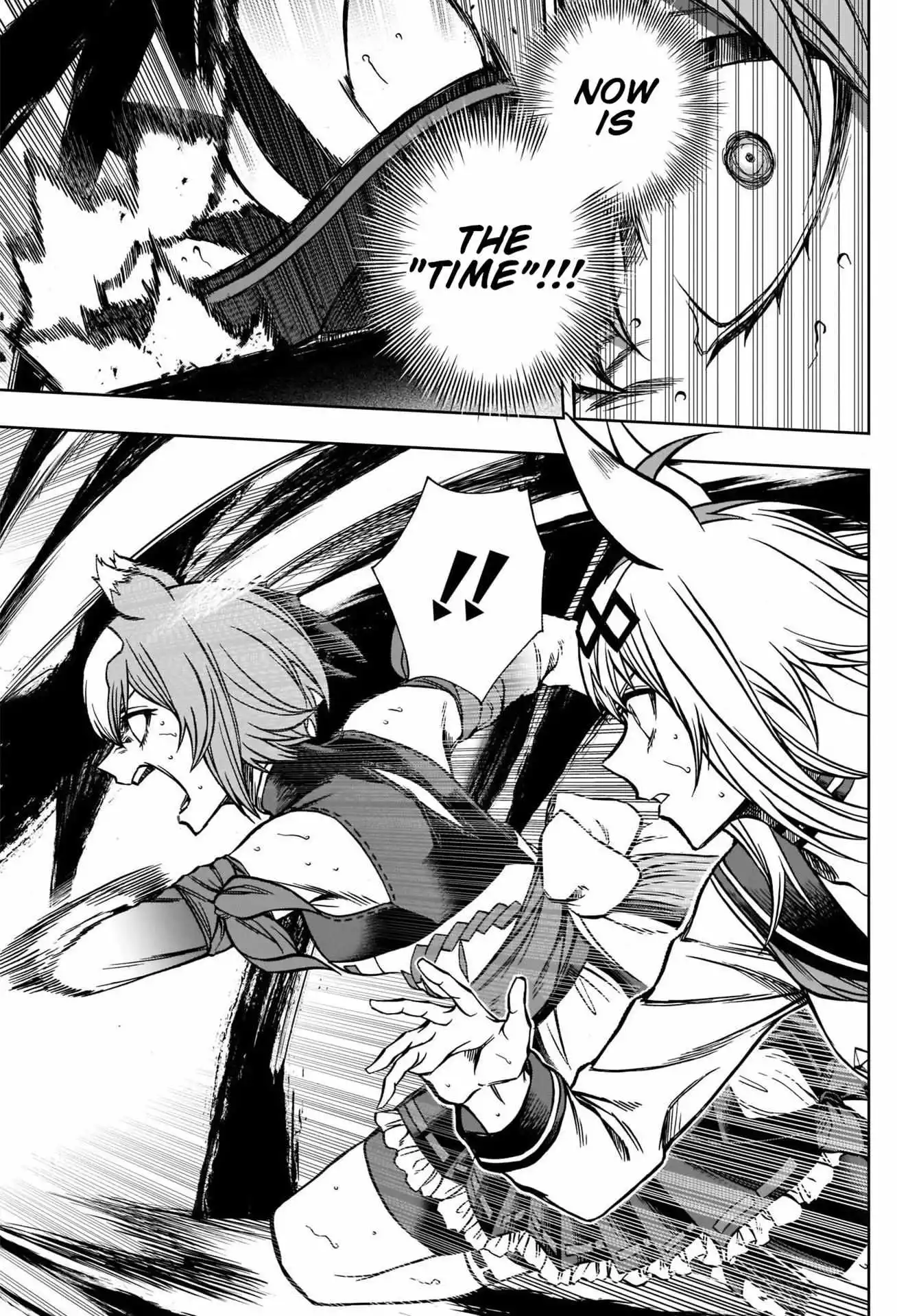 Uma Musume: Cinderella Gray Chapter 98 page 12