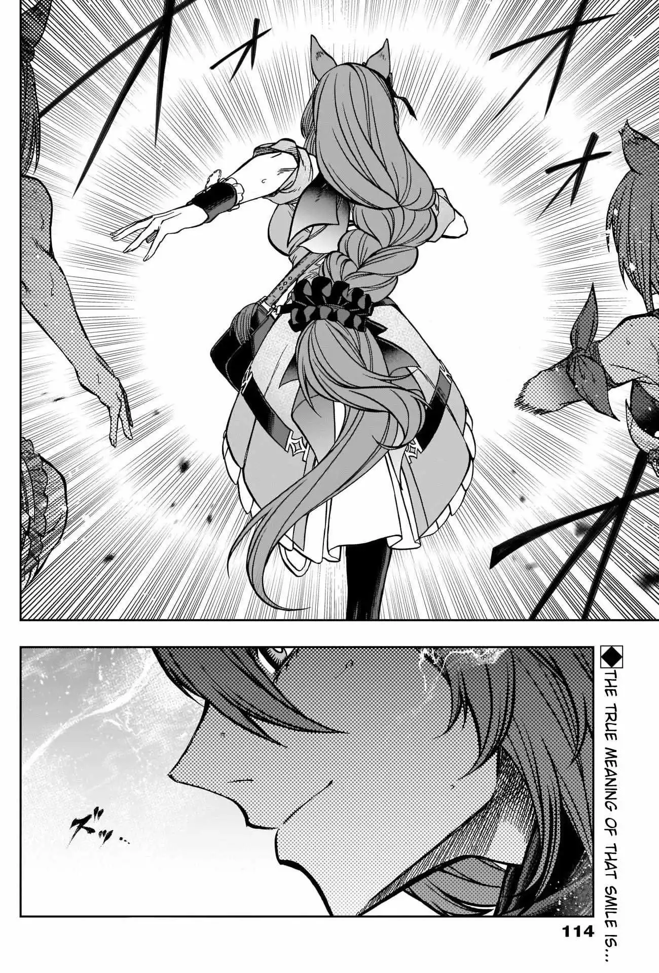 Uma Musume: Cinderella Gray Chapter 98 page 17