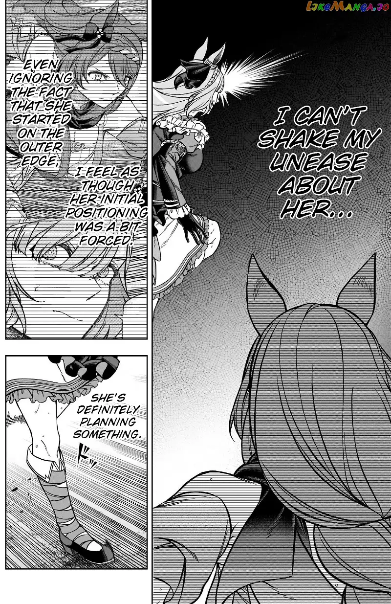 Uma Musume: Cinderella Gray Chapter 99 page 3