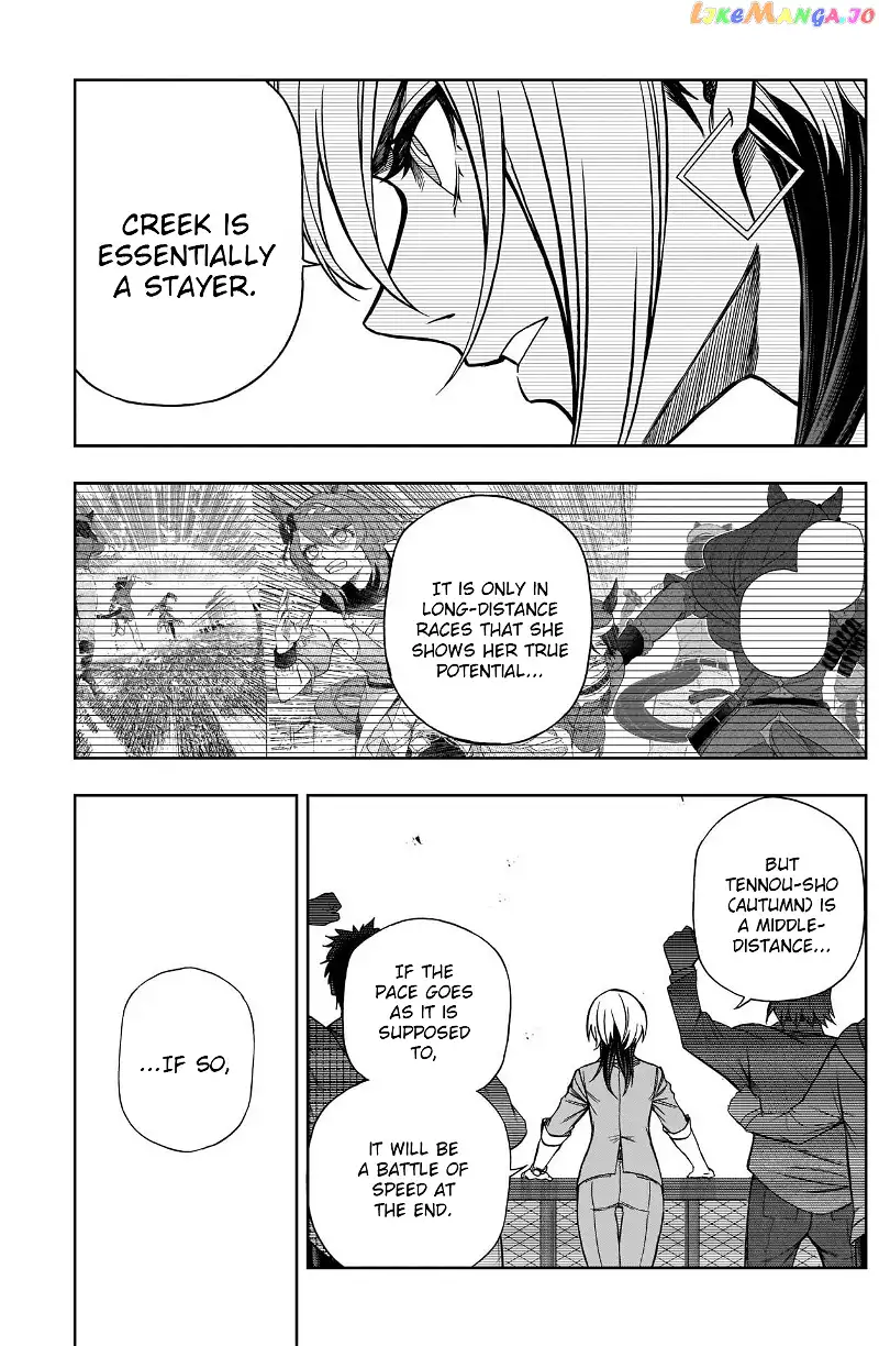 Uma Musume: Cinderella Gray Chapter 99 page 8