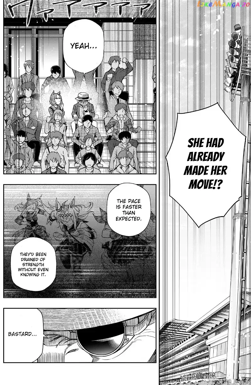 Uma Musume: Cinderella Gray Chapter 99 page 11